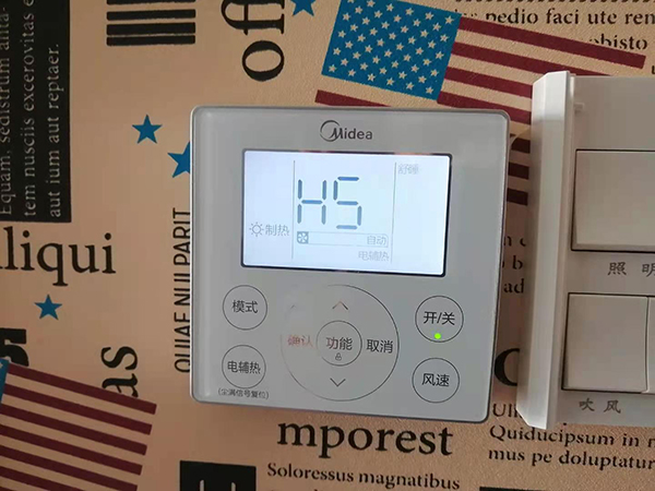 曲沃美的空调维修