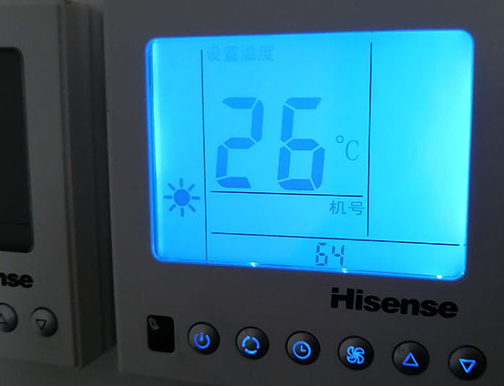 曲沃海信中央空调维修电话在哪里找